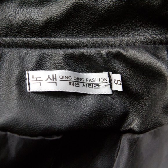 Women's Faux Leather Jacket By Qing Qing Fashion Asymmetrical Zip Closure - Picture 7 of 14